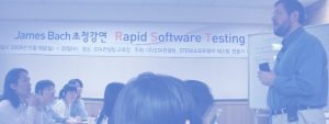 Rapid Software Testing — Rapid Software Testing